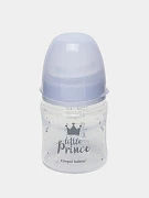 Антиколиковая бутылочка с широким горлышком Easy Start  ROYAL BABY, 120 мл