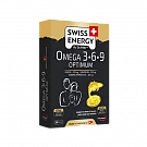 SWISS ENERGY OMEGA 3-6-9 OPTIMUM kapsulalar  N30