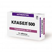 KLABEL 500mg N14