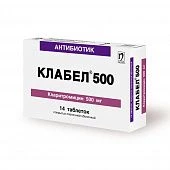 KLABEL 500mg N14