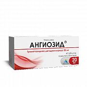 ANGIOZID tabletkalari 35mg N10