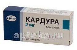 КАРДУРА 0,002 таблетки N30