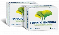 GINKGO BILOBA 0,080 kapsulalar  N30