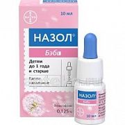 NAZOL BEBI burun uchun tomchilar 10ml 0,125%