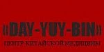 Day Yu Bin