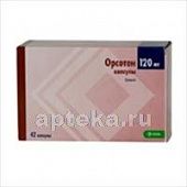 ORSOTEN kapsulalar  0,12g N42