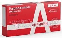 KARVEDILOL AKRIXIN 0,025 tabletkalari N30