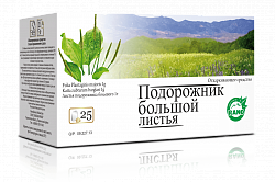 LISTYa PODOROJNIKA 1g N25