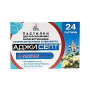 ADJISEPT PLYUS pastilkalar so vkusom mentola i evkalipta N24