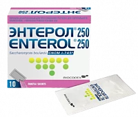 ENTEROL 0,25 poroshok N10