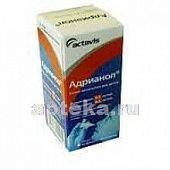 ADRIANOL DLYA DETEY burun uchun tomchilar 10ml