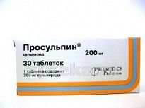 Prosulpin