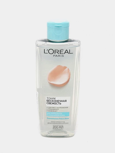 Тоник L'oreal Dermo Expertise, для нормальной и смешанной кожи, 200 мл