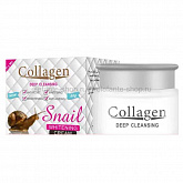 Крем для лица Collagen Deep Cleansing Snail Whitening