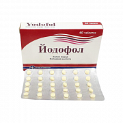 YODOFOL tabletkalari 200mkg/400mkg N90