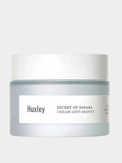 Осветляющий крем для сияния кожи Huxley Secret Of Sahara Cream Anti-Gravity, 50мл