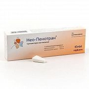 NEO PENOTRAN FORTE suppozitorii N7