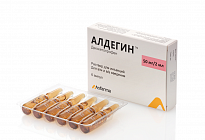 ALDEGIN inyeksiya uchun eritma 2ml 50mg/2ml N6