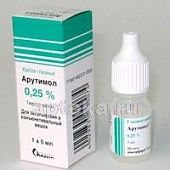 ARUTIMOL 0,0025/ML ko'z tomchilari 5ml