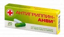 ANTIGRIPPIN ANVI kapsulalar  N20