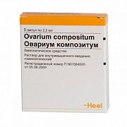 OVARIUM KOMPOZITUM eritma 2,2ml N5