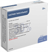 NATRIYA TIOSULFAT eritma 10ml 30% N10