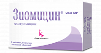 Ziomitsin