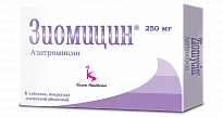 ZIOMISIN tabletkalari 250mg N6