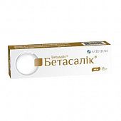 Betasalik