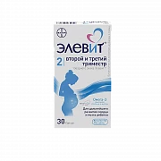 ELEVIT VTOROY I TRETIY TRIMESTR kapsulalar  N30
