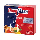 AnviMaks