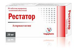 РЕСТАТОР таблетки 40мг N30