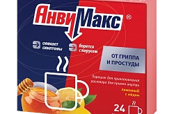 AnviMaks