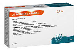 ATROPINA SULFAT inyeksiya uchun eritma 1ml 0,1% N5