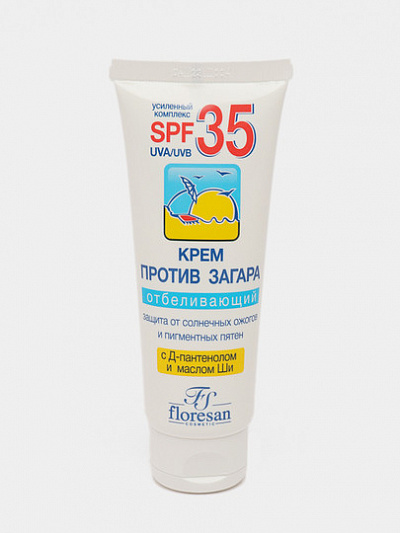 Крем против загара отбеливающий, SPF 35, 60 мл. F-100(f)