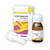 KLOTRIMAZOL eritma 30ml 1%