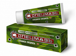 GREENSPETZMAZ tana geli GREEN MAXSUS MOQ