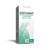 ZOLTAMAR suspenziya 60ml 480mg/10ml