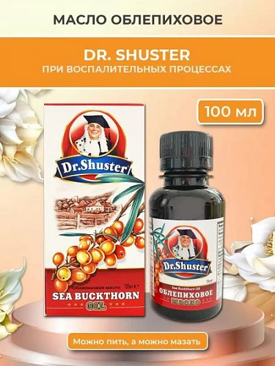 Dengiz itshumurt yog'i doktor. SHUSTER 100 ml Масло облепиховое Dr. SHUSTER 100 мл:uz:Dengiz itshumurt yog'i doktor. SHUSTER 100 ml
