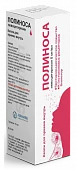 POLINOSA tomchilar 10 ml 5 mg/ ml