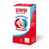 BEFRON suspenziya 100ml 100mg/5ml