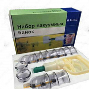 Hijama uchun al-Falak vakuumli bankalar to'plami