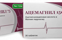 АЦЕМАГНИЛ 150 таблетки 150мг/30,39мг N30