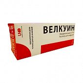 VELKUIN infuziya uchun eritma 100ml 0,5% N1