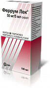 FERRUM LEK sirop 100ml 50mg/5ml