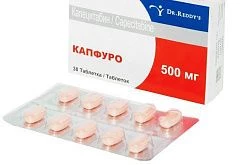 KAPFURO
