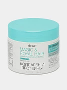Маска-объем для волос Витэкс Magic&Royal Hair, 300 мл