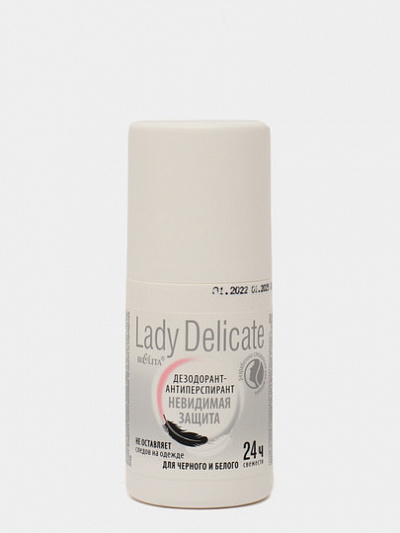 Дезодорант-антиперспирант Bielita Lady Delicate, невидимая защита, 50 мл