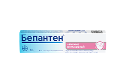 БЕПАНТЕН мазь 30г 5%