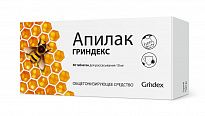 APILAK GRINDEKS tabletkalari 10mg N50